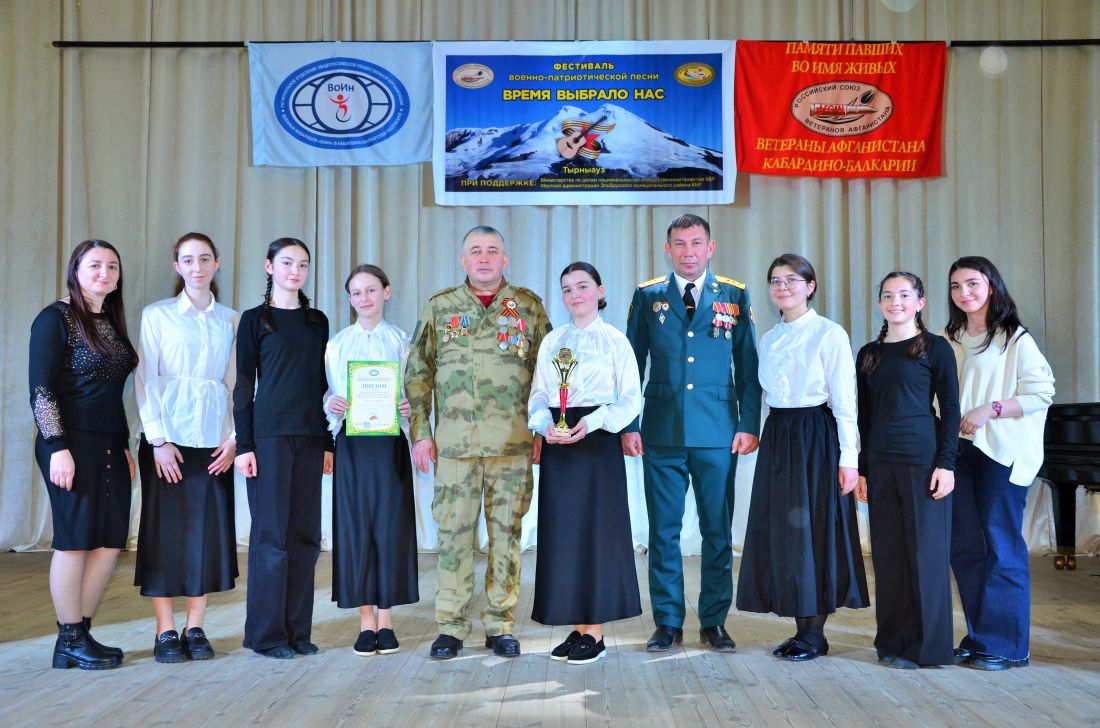 В В Тырныаузе прошёл фестиваль военно-патриотической песни «Время выбрало нас»