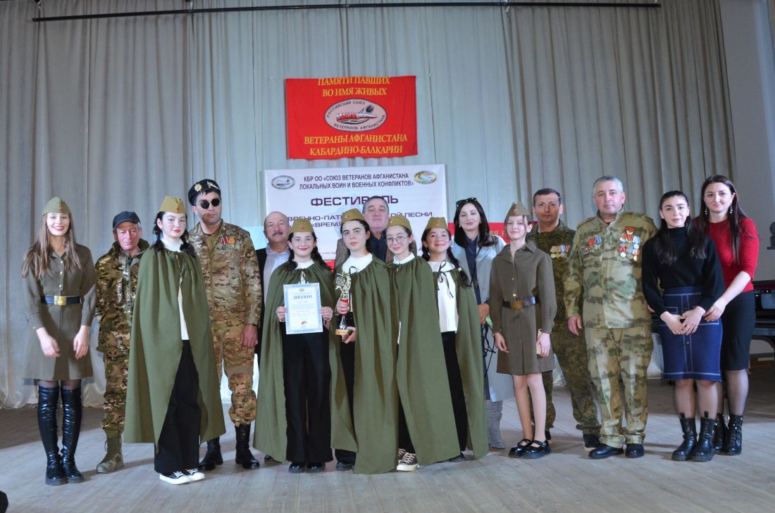 Фестиваль военно-патриотической песни прошёл в г. Тырныауз