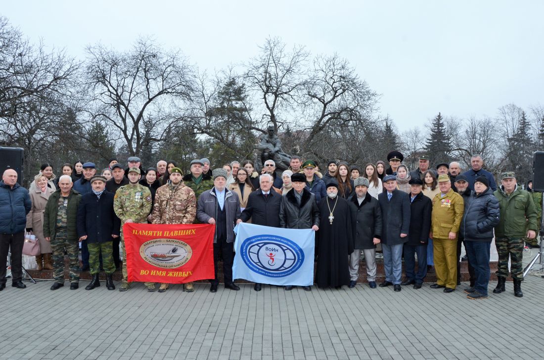 В Нальчике отметили день памяти воинов-интернационалистов 