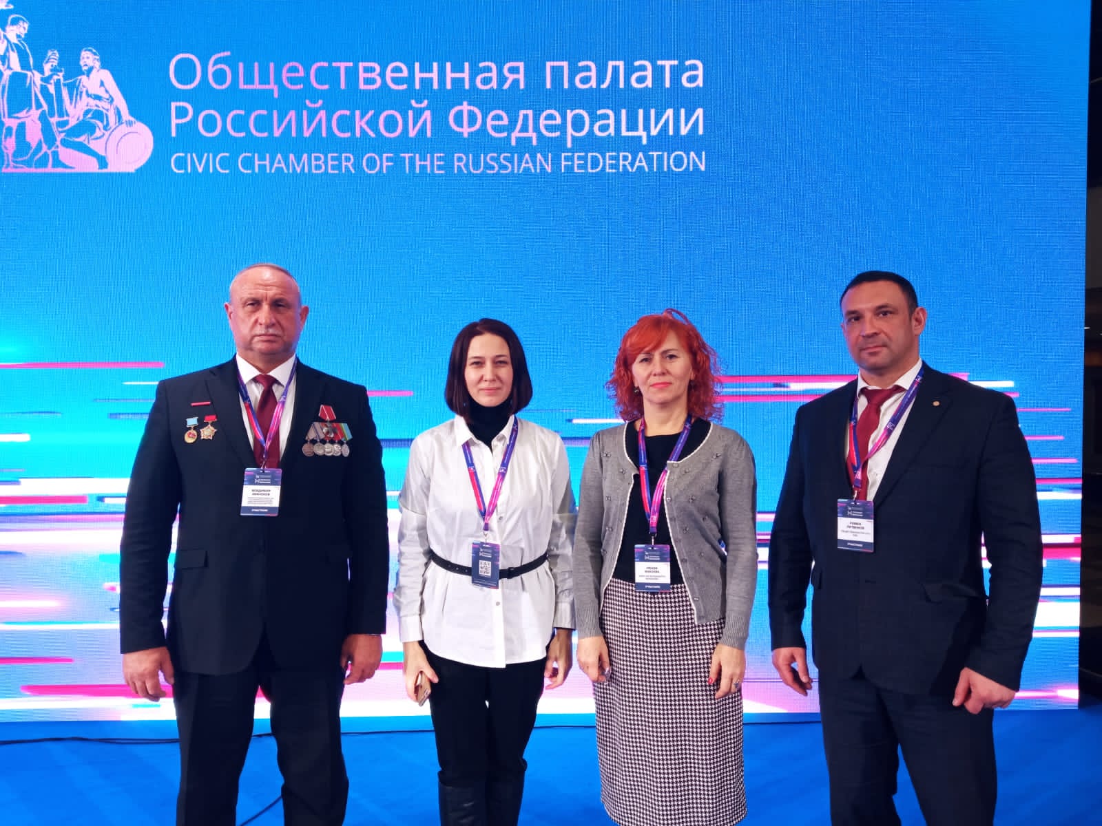 Общественники Кабардино-Балкарии представили республику на форуме «Сообщество» в Москве