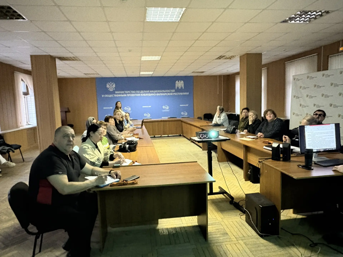 Участие НКО в конкурсе для предоставления субсидий