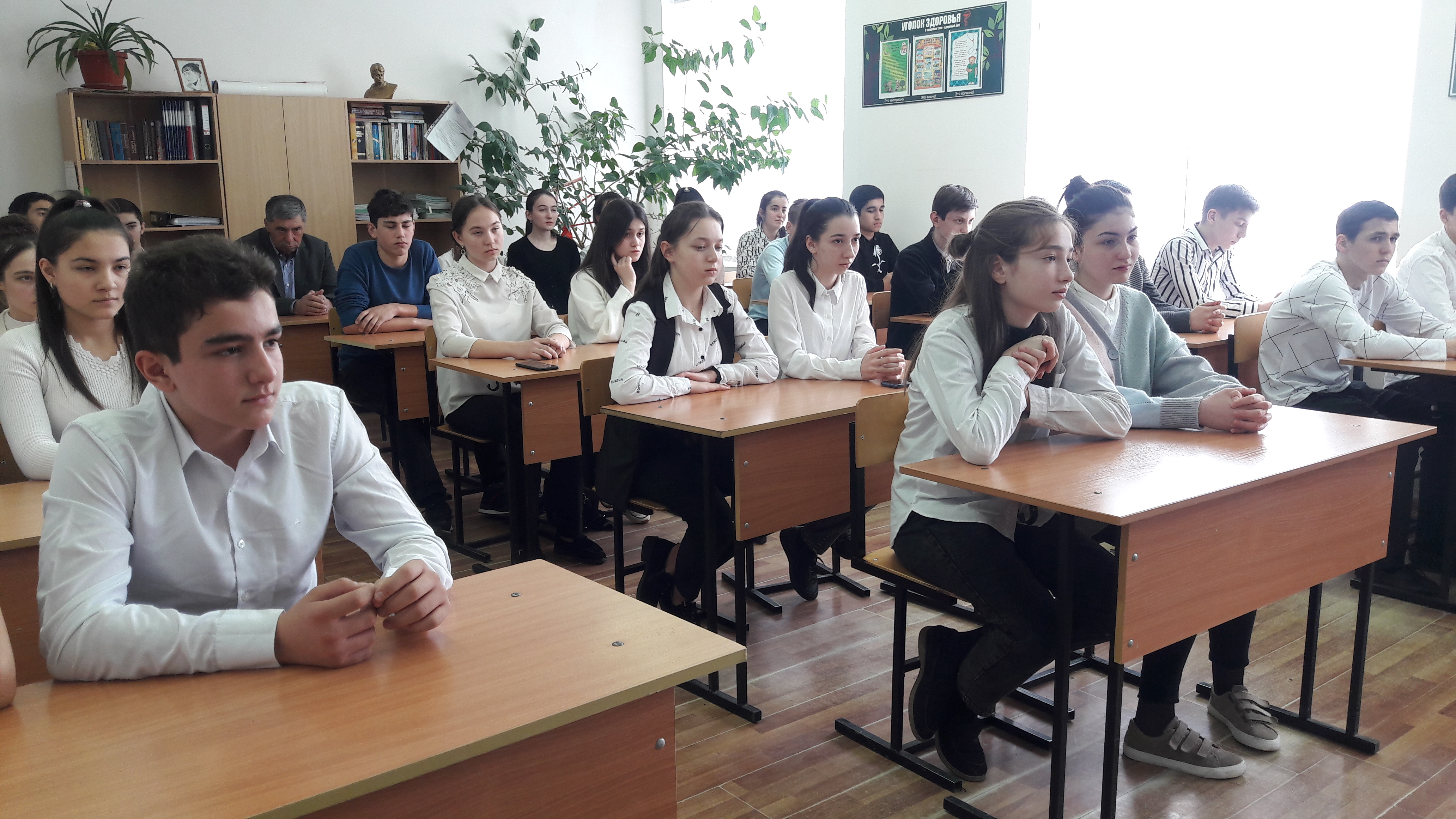 Встреча с учениками МКОУ СОШ №1  с.п. Анзорей