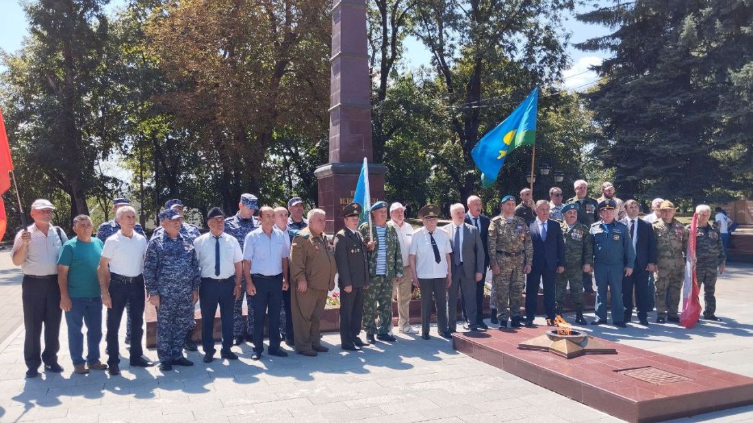 День Воздушно-десантных войск