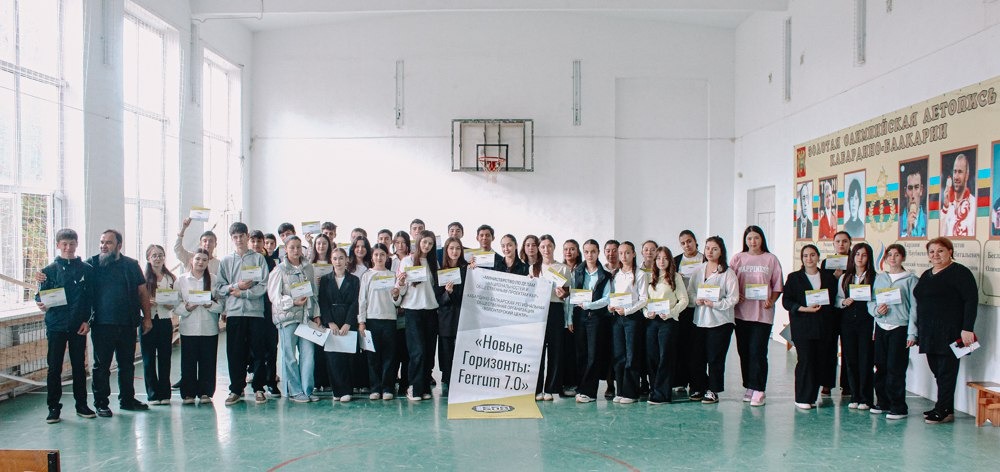  Фестиваль профессий «ПрофФест 07» в школах 