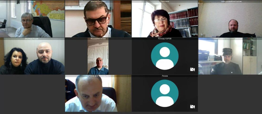 Заседание Общественного совета Миннац КБР 