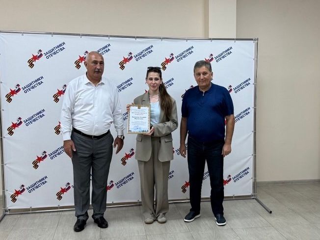 Награждение сотрудников фонда «Защитники отечества» КБР 