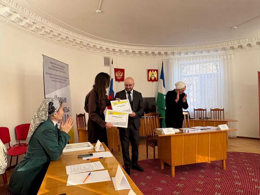 Круглый стол в рамках проекта "Новые горизонты: Ferrum 7.0"