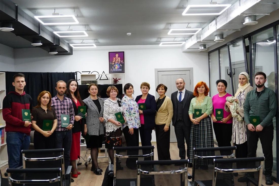 Завершились курсы повышения квалификации для НКО